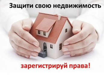 Уважаемые жители Безенчукского района!